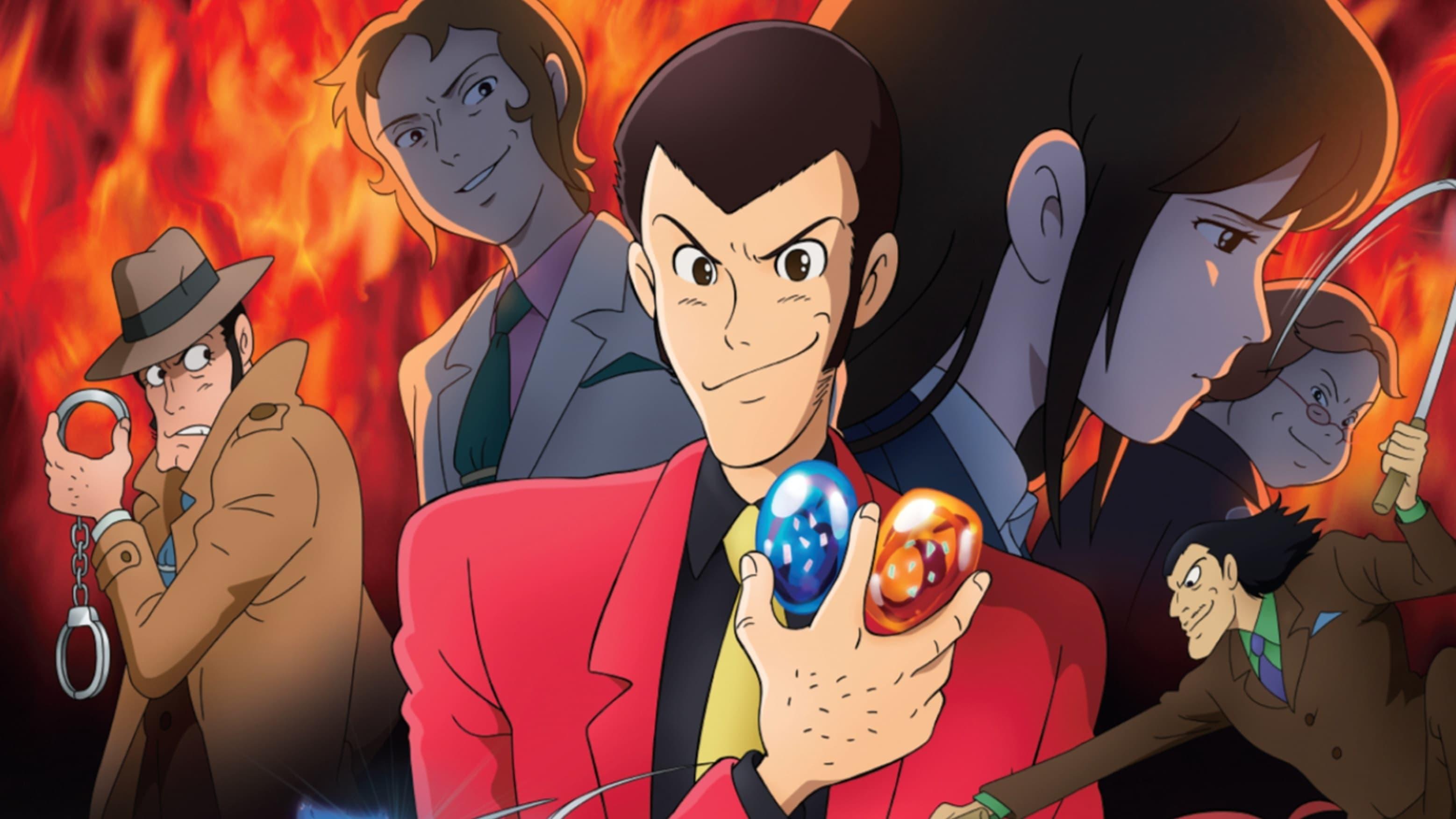 Lupin the Third: Blood Seal of the Eternal Mermaid backdrop