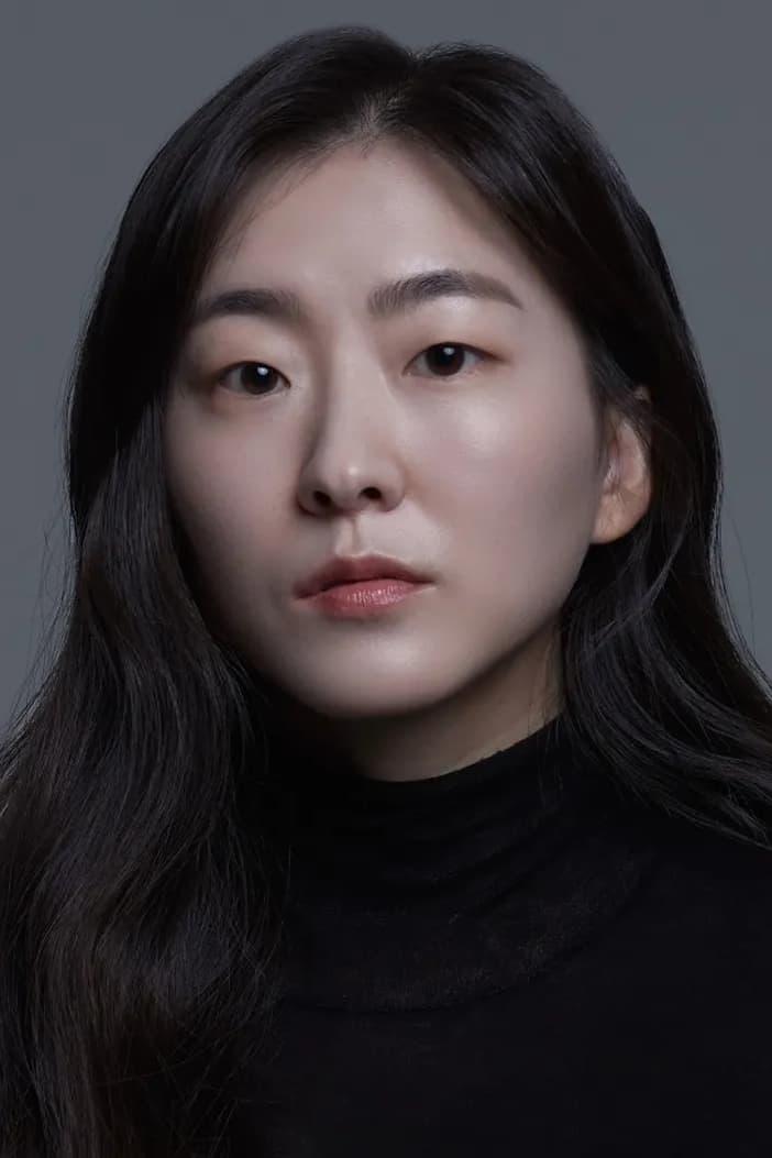 Park Ga-young poster