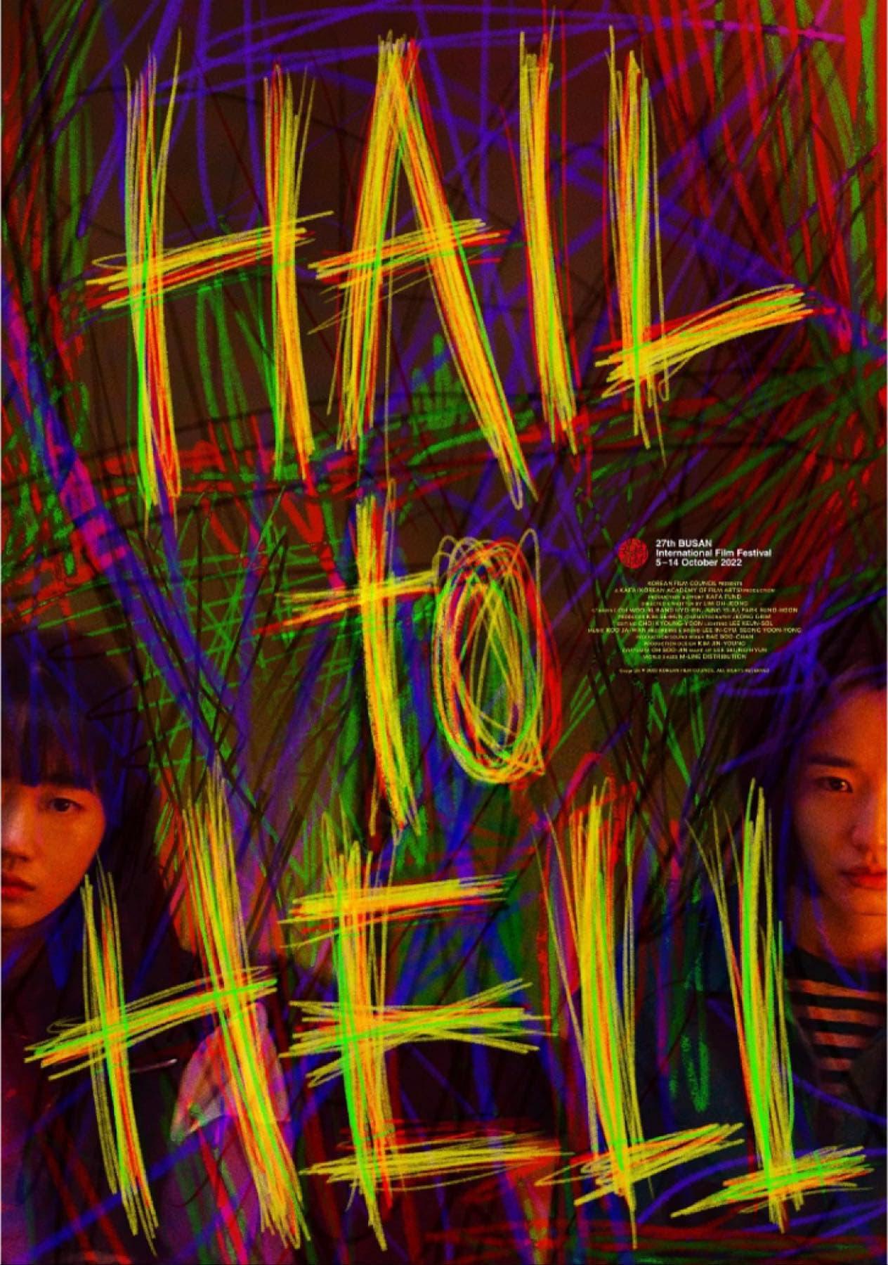 Hail to Hell poster