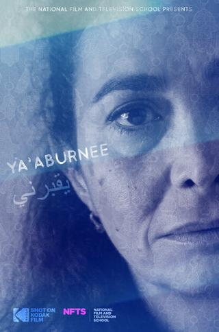 You Bury Me (Ya'aburnee) poster