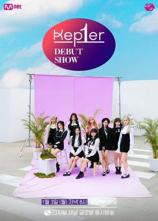 Kep1er Debut Show poster