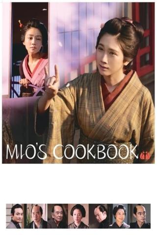 Mio's Cookbook poster