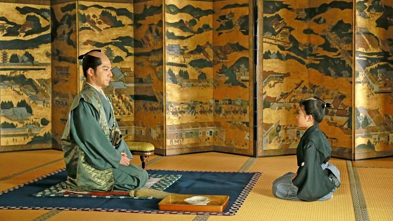 Nobutora - Samurai Tiger backdrop