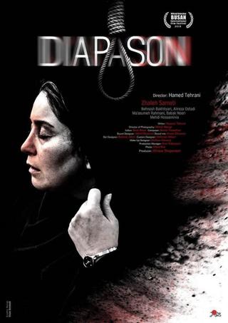 Diapason poster