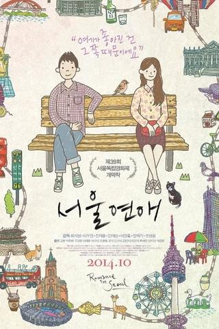 Romance in Seoul poster