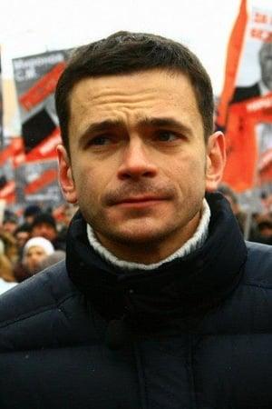 Ilya Yashin pic