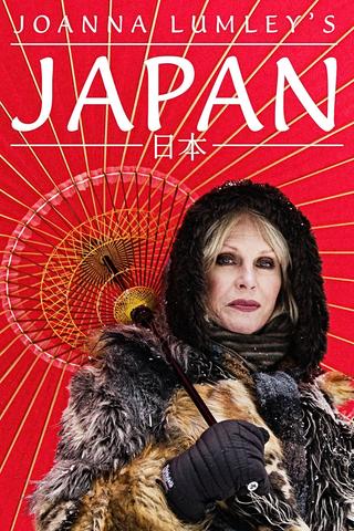 Joanna Lumley's Japan poster