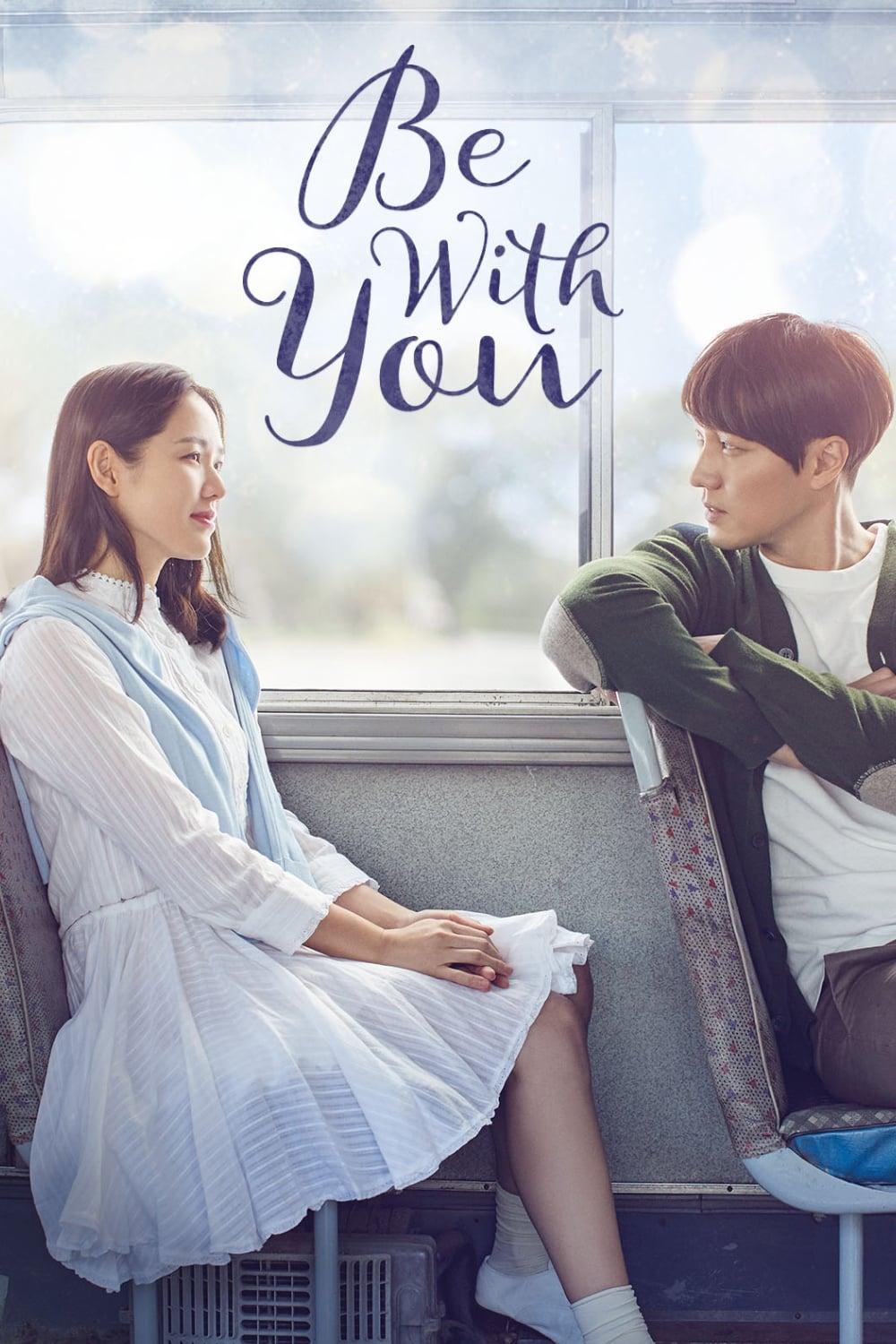 Be with You poster