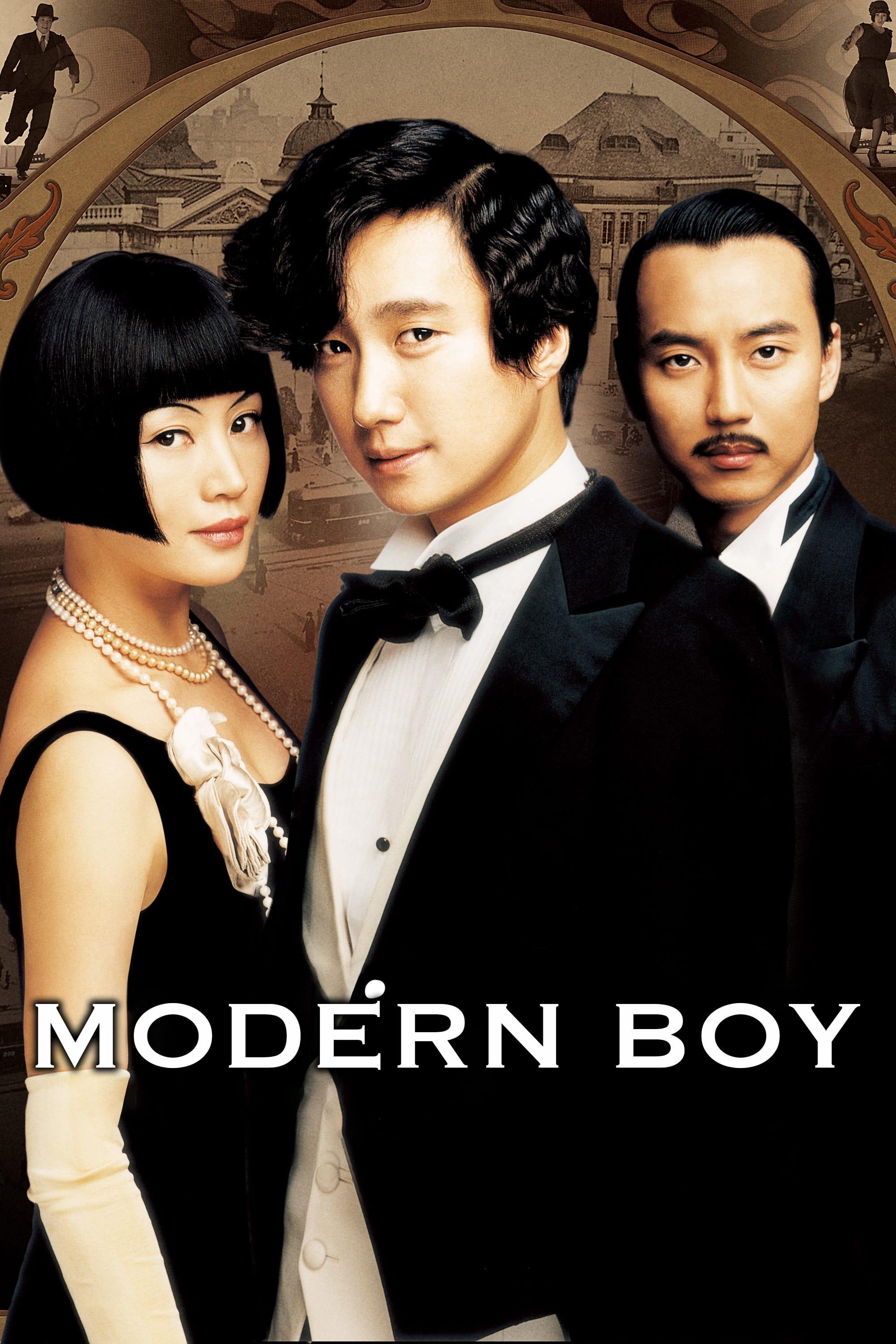 Modern Boy poster