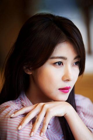 Ha Ji-won pic