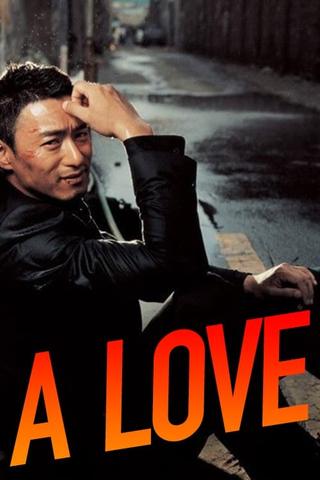 A Love poster