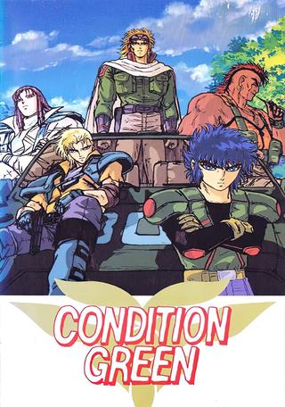 Inferious Interplanetary War Chronicle - Condition Green poster
