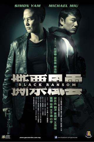 Black Ransom poster