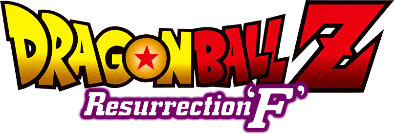 Dragon Ball Z: Resurrection 'F' logo