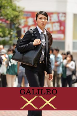 Galileo XX poster