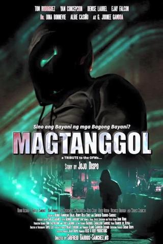 Magtanggol poster