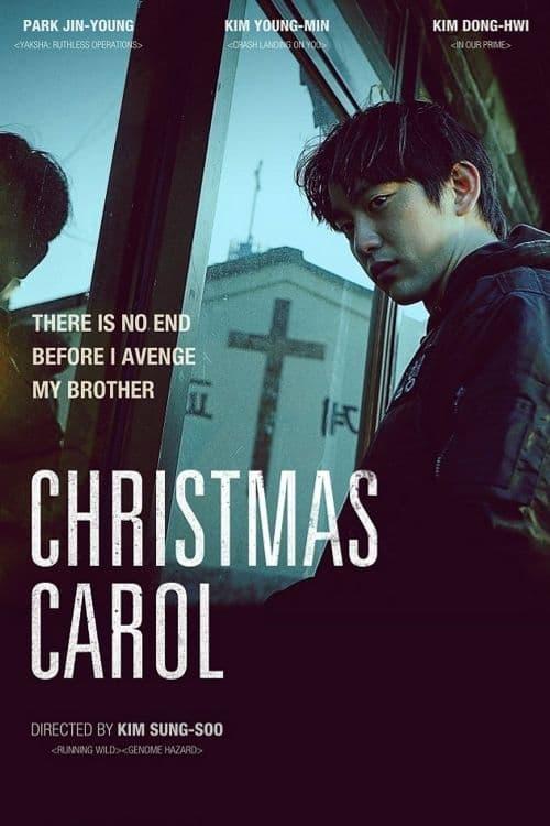Christmas Carol poster