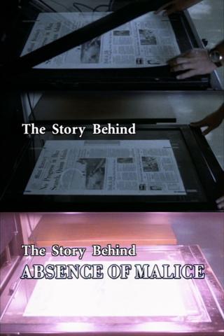 The Story Behind "Absence of Malice" poster