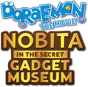 Doraemon: Nobita's Secret Gadget Museum logo