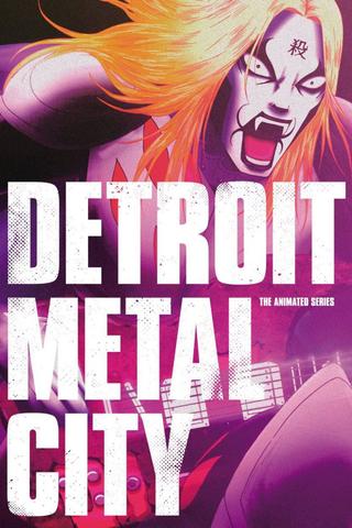 Detroit Metal City poster