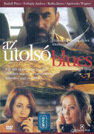 The Last Blues poster