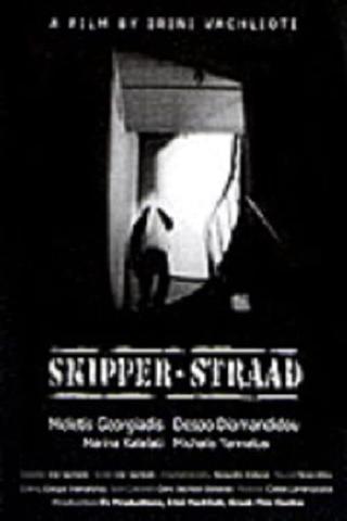 Skipper Straad poster