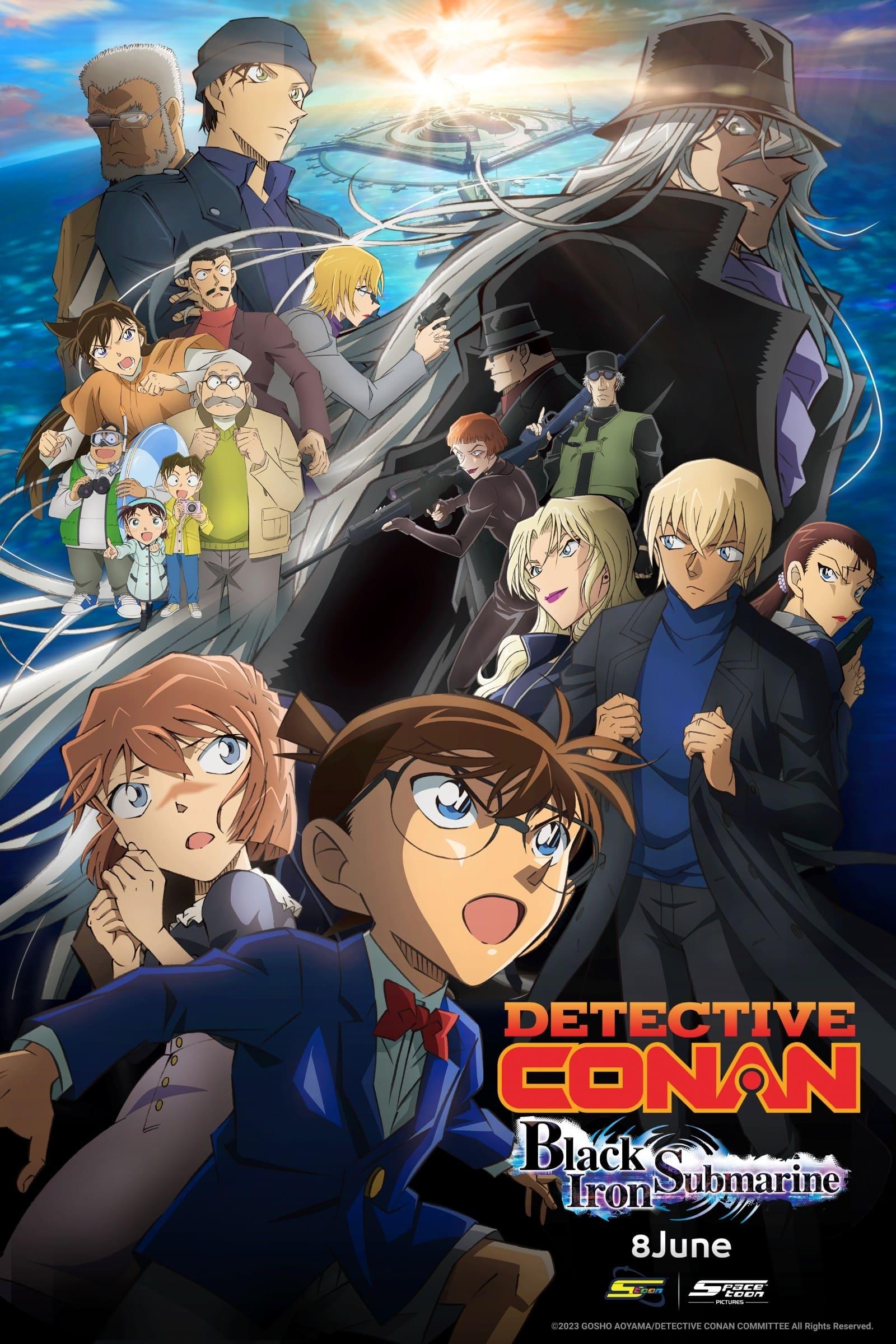 Detective Conan: Black Iron Submarine poster