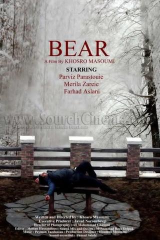 The Bear poster