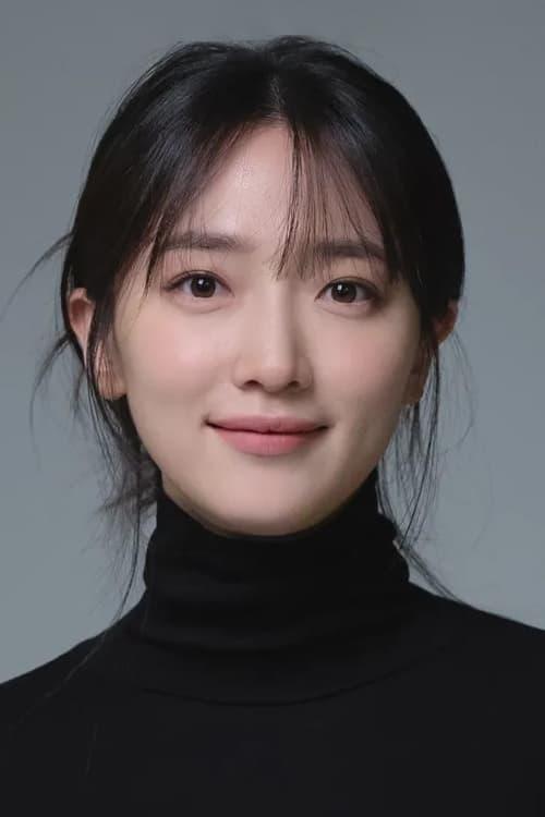 Pyo Ye-jin poster