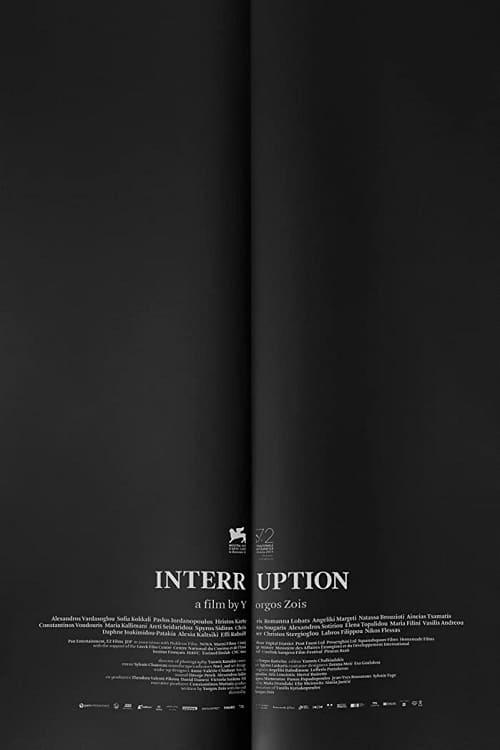 Interruption poster