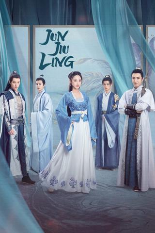 Jun Jiu Ling poster