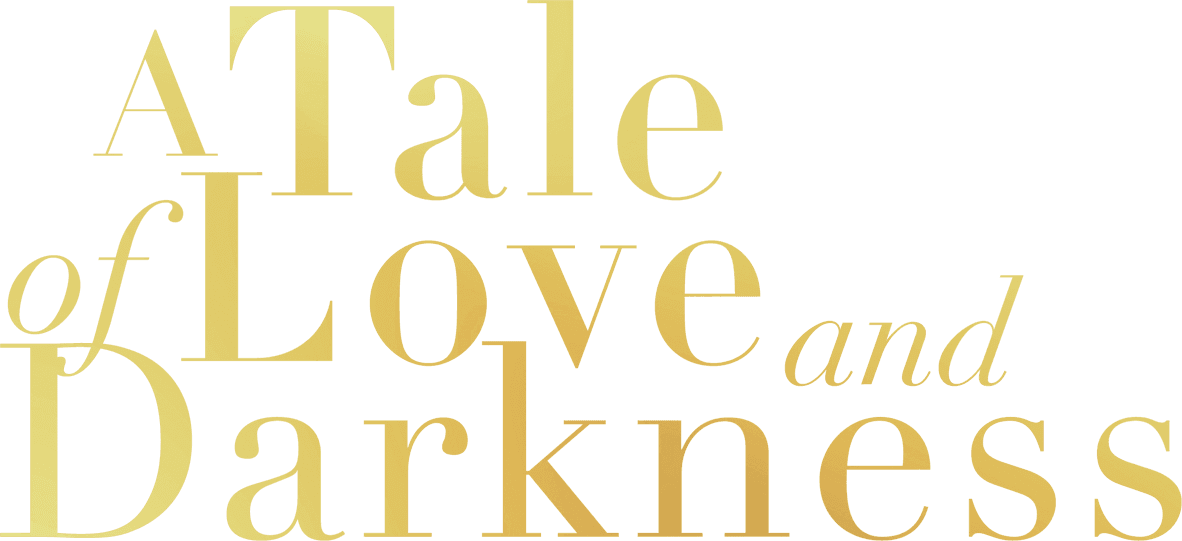 A Tale of Love and Darkness logo