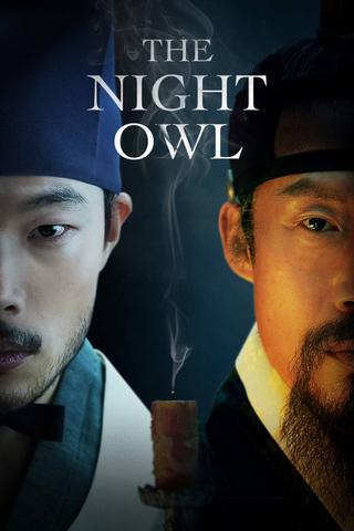 The Night Owl poster