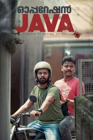 Operation Java poster