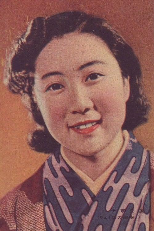 Akiko Kazami poster