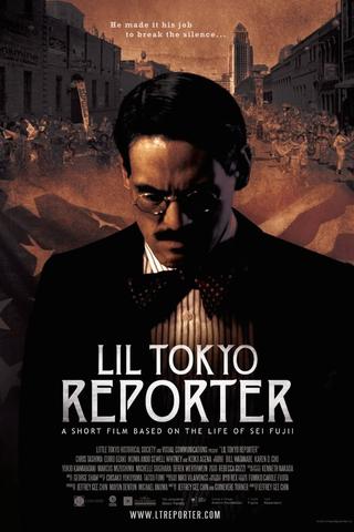 Lil Tokyo Reporter poster