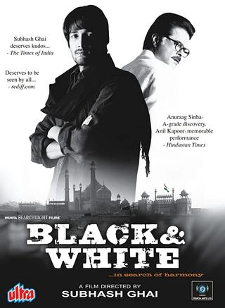 Black & White poster