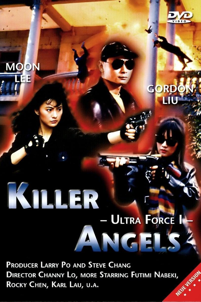 Killer Angels poster