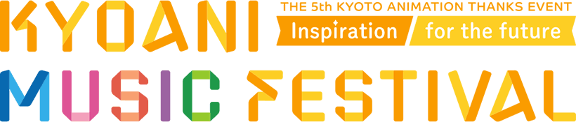 KYOANI MUSIC FESTIVAL -Inspiration for the future- logo