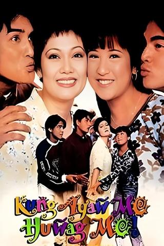Kung Ayaw Mo, Huwag Mo! poster