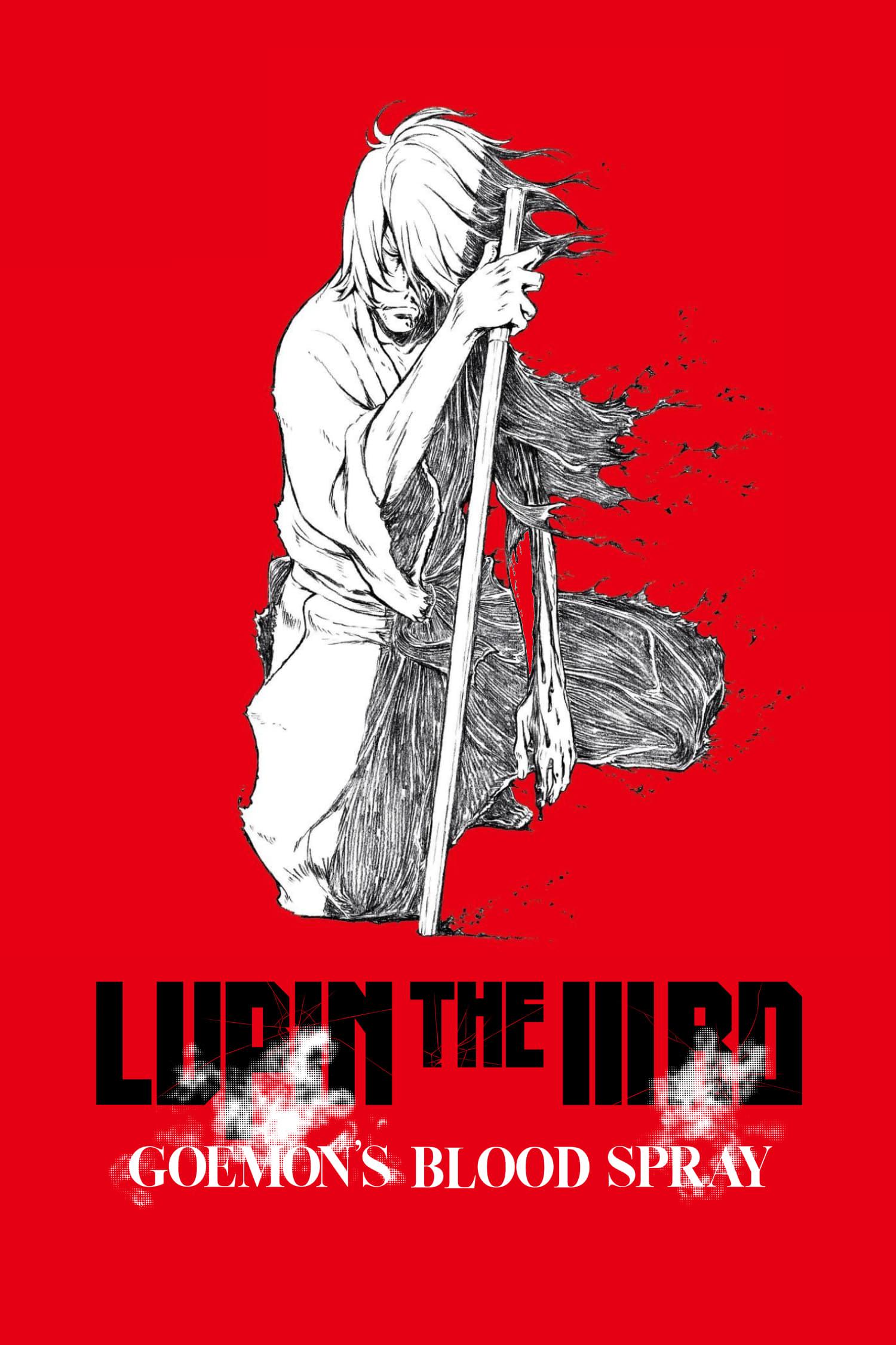 Lupin the Third: Goemon's Blood Spray poster