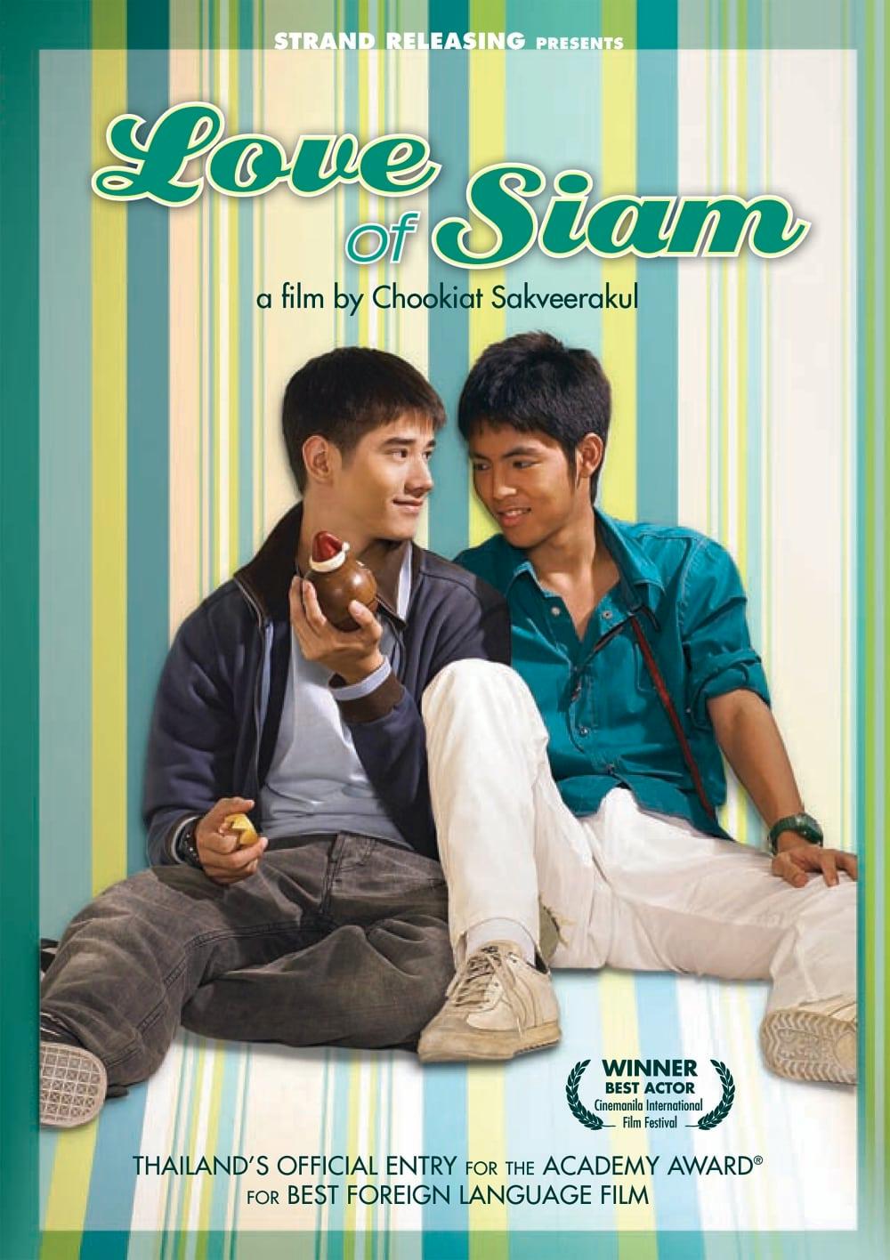 Love of Siam poster