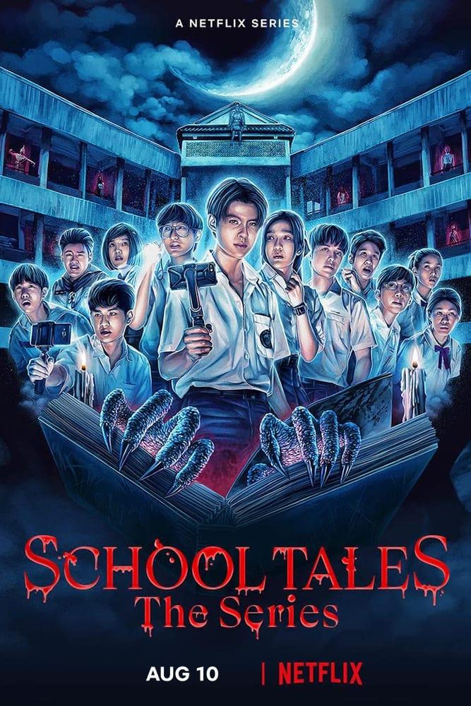 School Tales the Series poster