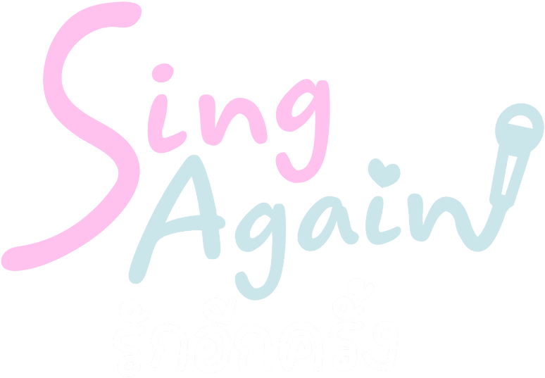 Sing Again logo