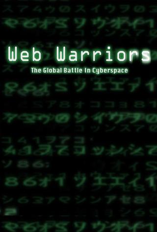 Web Warriors poster