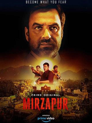 The World of Mirzapur poster