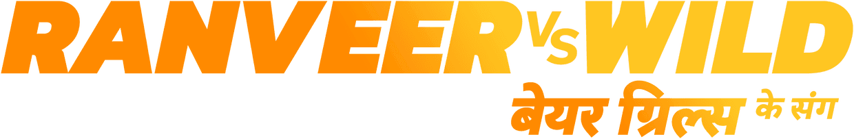 Ranveer vs Wild with Bear Grylls logo