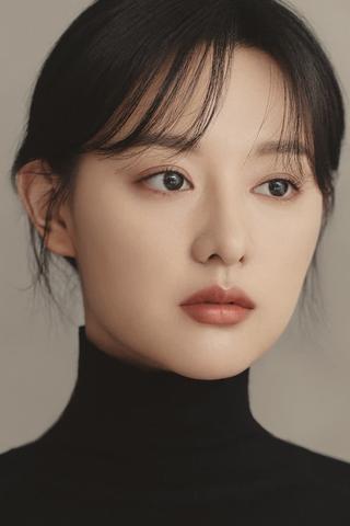 Kim Ji-won pic
