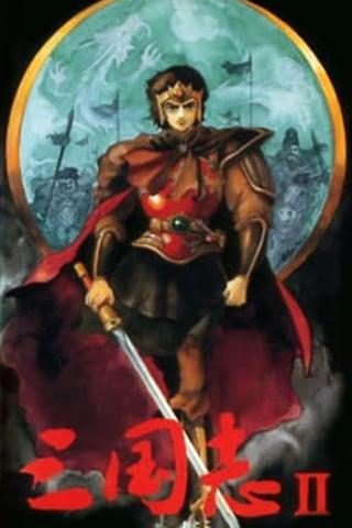 Romance of the Three Kingdoms II: Tensho's Heroes poster
