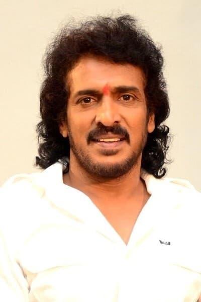 Upendra poster